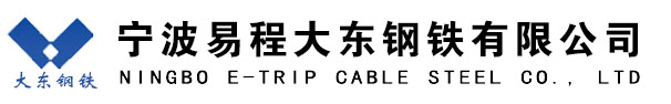 泰州艾肯精密科技有限公司